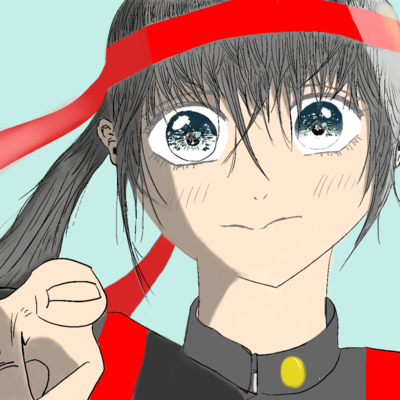 Introduction (feat. Miyamai Moca) Front Cover