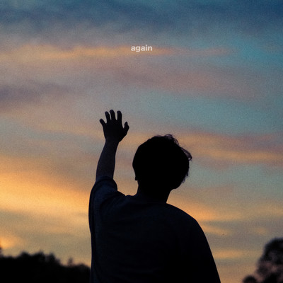 again Front Cover