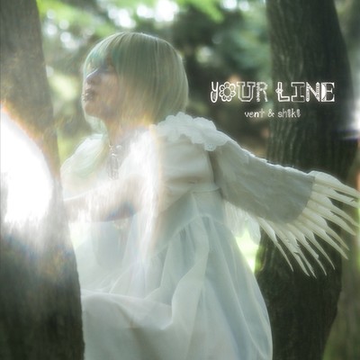 your lineのジャケット写真