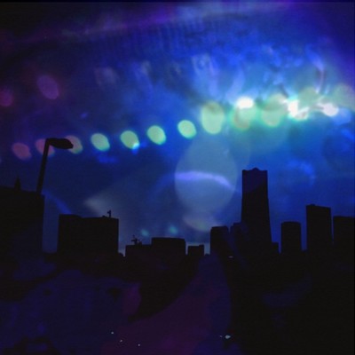 hakuchumu Front Cover