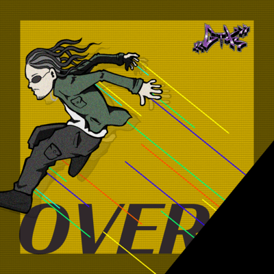 OVERのジャケット写真