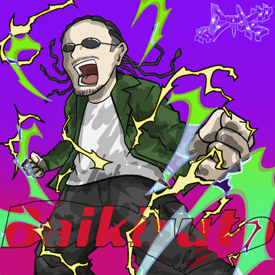 Baikiruto Front Cover