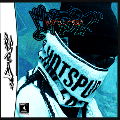 My field Front Cover