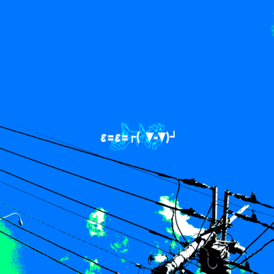 RUNNING MANのジャケット写真