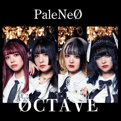 ØCTAVEのジャケット写真