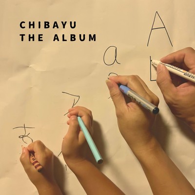 THE ALBUM Front Cover