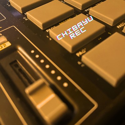 RECのジャケット写真