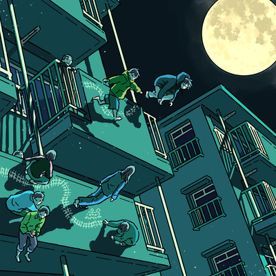 sweet science Front Cover