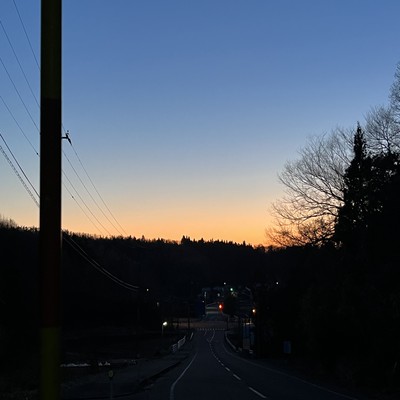 Don't stop walk Front Cover