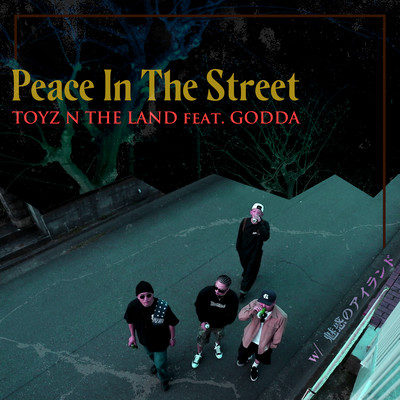 Peace In The Street Front Cover
