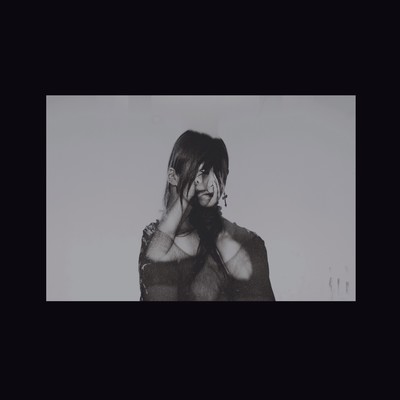 The veiw of girl who drifted Front Cover