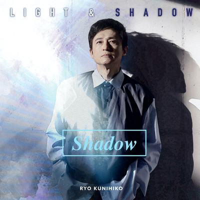 Light & Shadow#2 'Shadow' Front Cover