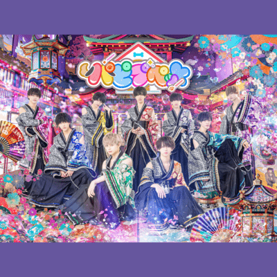 anniversary againのジャケット写真