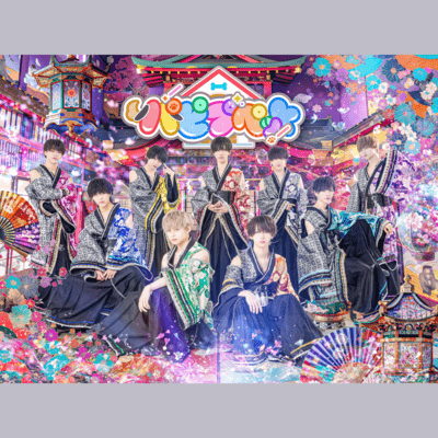 cherish loveのジャケット写真