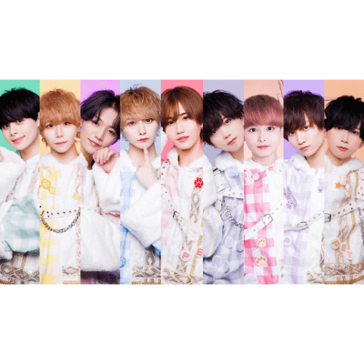 Aisare Love Maker Front Cover