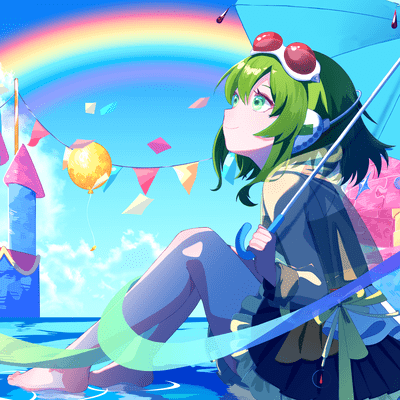 Parade After Rain (feat. GUMI) Front Cover