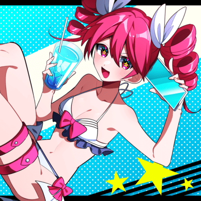 The Crazy Beach Lullaby (feat. KASANE TETO) Front Cover