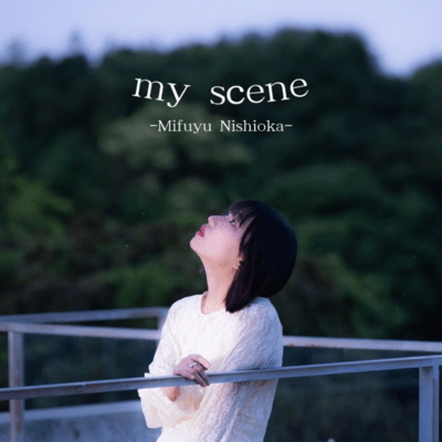 my sceneのジャケット写真