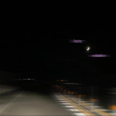 hereのジャケット写真