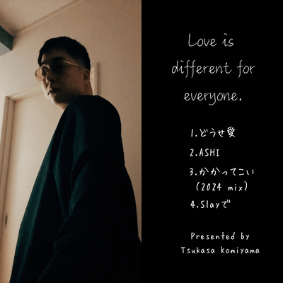 douseai Front Cover