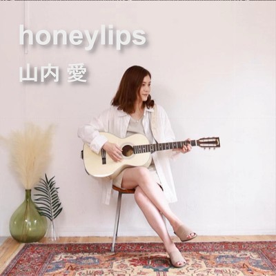 honeylipsのジャケット写真