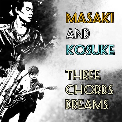 Three Chords Dreams Front Cover