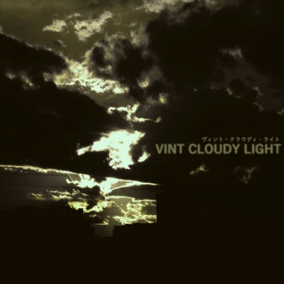 Vint Cloudy Light Front Cover