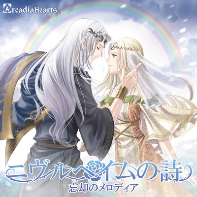 River of Oblivion Front Cover