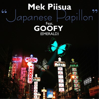 Japanese Papillon (feat. GOOFY)のジャケット写真