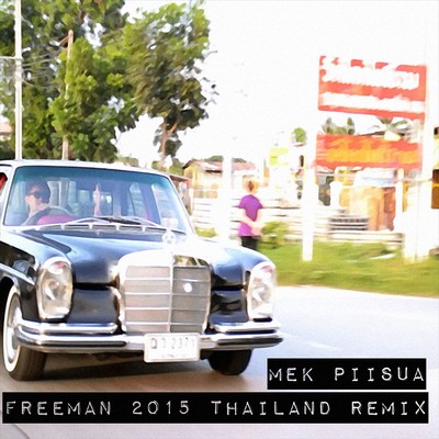FREEMAN 2015 (Thailand Remix) Front Cover