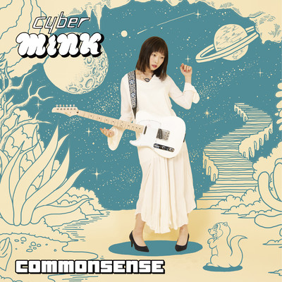 cyberMINK Front Cover