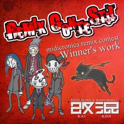 Remix Project KAIKON Remix Contest Winner's work!!!! Front Cover