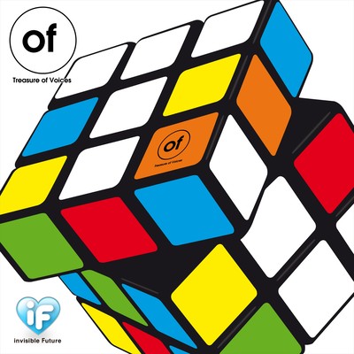 secret clock (feat. wakana*) Front Cover