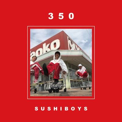 350 Front Cover