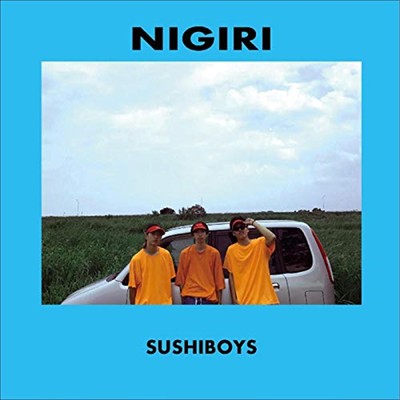 NIGIRI Front Cover