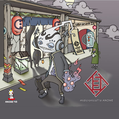 ANOMEのジャケット写真