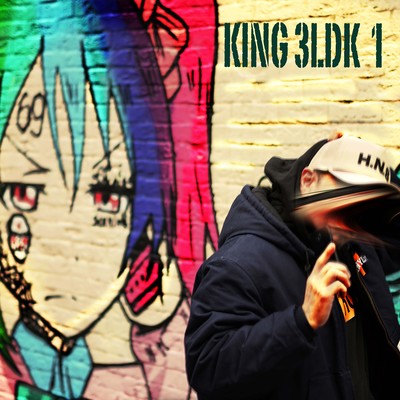 KING3LDK_1のジャケット写真