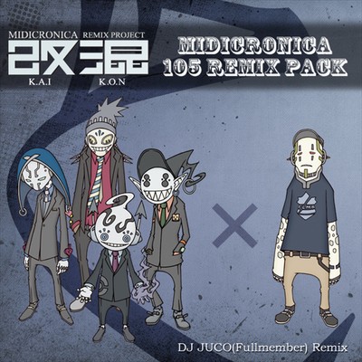 Remix Project KAIKON No.105 Front Cover