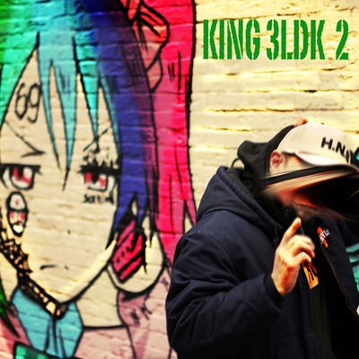 KING3LDK_2のジャケット写真
