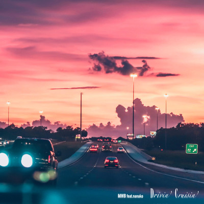 Drivin' Cruisin' (feat. nanako) Front Cover