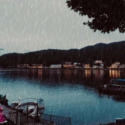 So Long (Instrumental)のジャケット写真