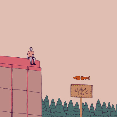 THE MOTEL Front Cover