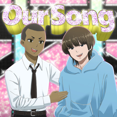 Our Song (feat. Gokou Kuyt) Front Cover