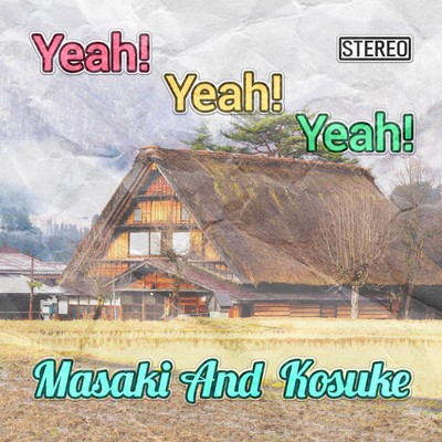 Yeah! Yeah! Yeah! Front Cover