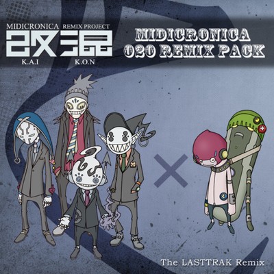 Remix Project KAIKON No.020 Front Cover