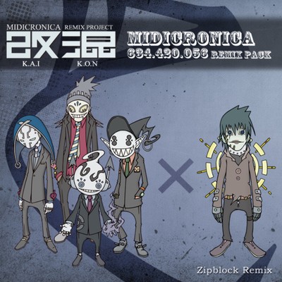 Remix Project 改混 (KAIKON) Zipblockのジャケット写真