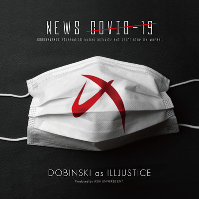 NEWS ~COVID-19~ Front Cover