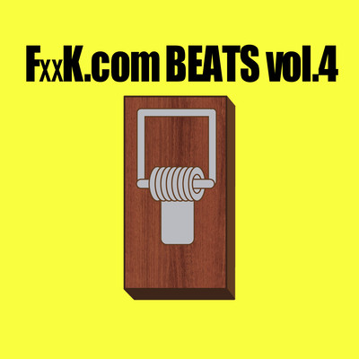 FxxK.com BEATS vol.4のジャケット写真