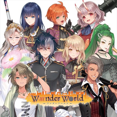 Warnder World / fate or future Front Cover