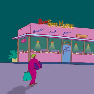 Diner Front Cover